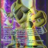 Alakazam EX 117/124 Full Art