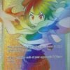 Zinnia's Resolve 225/203 Hyper Rare