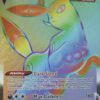 Umbreon VMAX 214/203 Hyper Rare