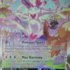 Sylveon VMAX 212/203 Alternativ konsthemlighet Sällsynt