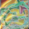 Rayquaza V 193/203 Full Art