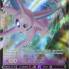 Espeon V 64/203