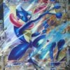 Greninja V Union SWSH156 Stor