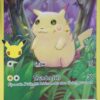 Pikachu 5/25 Full Art Holo Rare