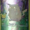 Pikachu 5/25 Full Art Holo Rare