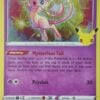Mew 11/25 Holo Rare