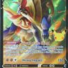Zamazenta V 18/25