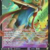 Zacian V 16/25