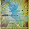 Mew 25/25 Gold Secret