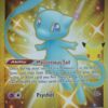 Mew 25/25 Gold Secret
