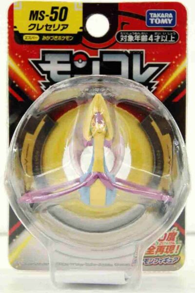 Liten japansk Cresselia-figur
