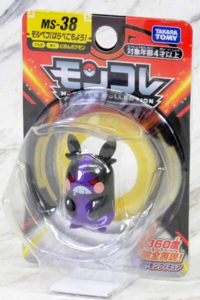 Liten japansk sur Morpeko-figur