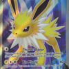 Jolteon V 177/203 Full Art