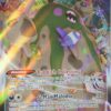 Garbodor VMAX 101/203