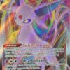 Espeon VMAX 65/203