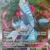 Duraludon VMAX 220/203 Alternativ art