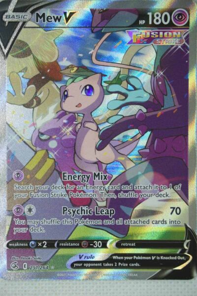 Mew V 251/264 Full Art