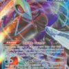 Inteleon VMAX 79/264 Alternativ Art Secret Rare