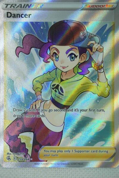 Dansare 259/264 Full Art