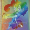 Shauna 278/264 Hyper Rare
