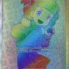 Skolflicka 277/264 Hyper Rare