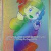 Skolflicka 277/264 Hyper Rare