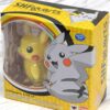 Pikachu SH Figuarts figur