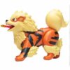 Battle Feature Arcanine Figur