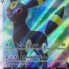 Umbreon V 188/203 Full Art