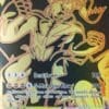 Single Strike Urshifu VMAX TG29 / TG30 Secret Rare