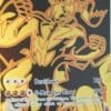 Single Strike Urshifu VMAX TG29 / TG30 Secret Rare