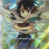 Zinnia's Resolve 203/203 Full Art