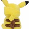 Sittande Pikachu nalle 20 cm