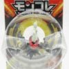 Liten japansk Darkrai-figur