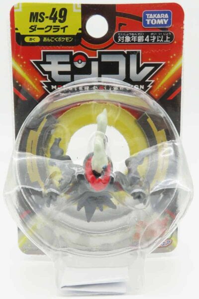 Liten japansk Darkrai-figur