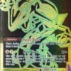 Rayquaza VMAX TG29/TG30 guldhemlighet