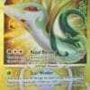 Serperior VSTAR 210/195 Hemlig sällsynt