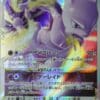 Japansk Mewtwo VSTAR 051/172