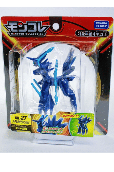 Japanska Dialga Ursprung Formfigur