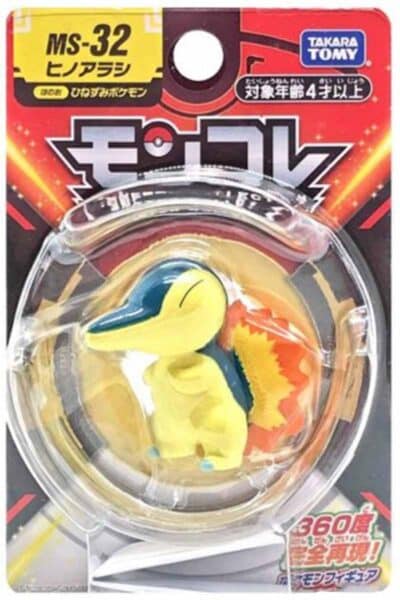 Liten japansk cyndaquil-figurin