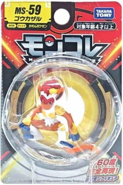 Liten japansk figur av infernalisk apa