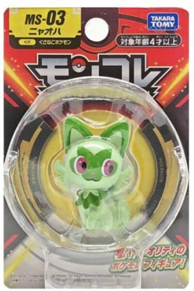 Liten japansk sprigatitofigur