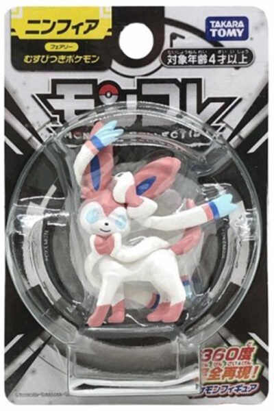 Liten japansk figur av Sylveon