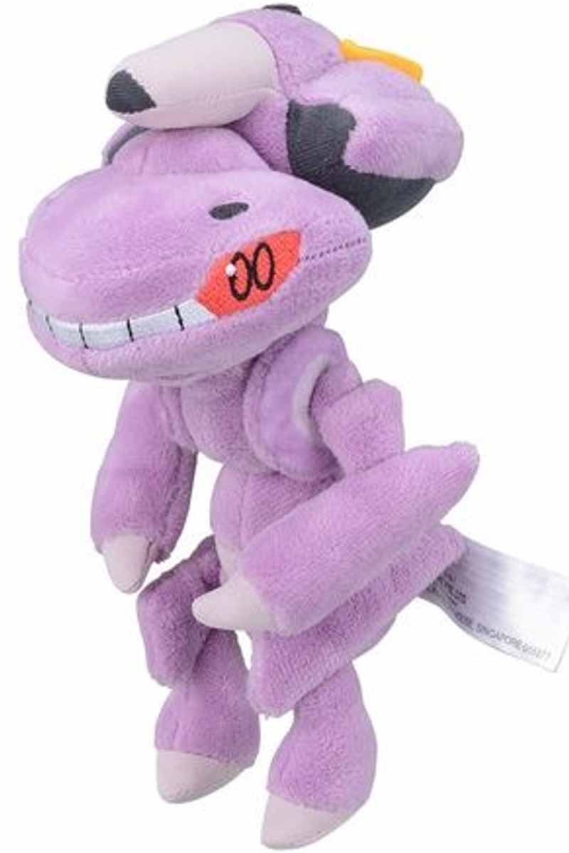Japansk gosedjur från Pokemon Centre