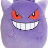 Squishmallow Gengar gosedjur 25 cm