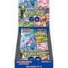 Japanska Pokemon Go Booster Pack