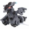 Japansk gosedjur från Pokemon Centre