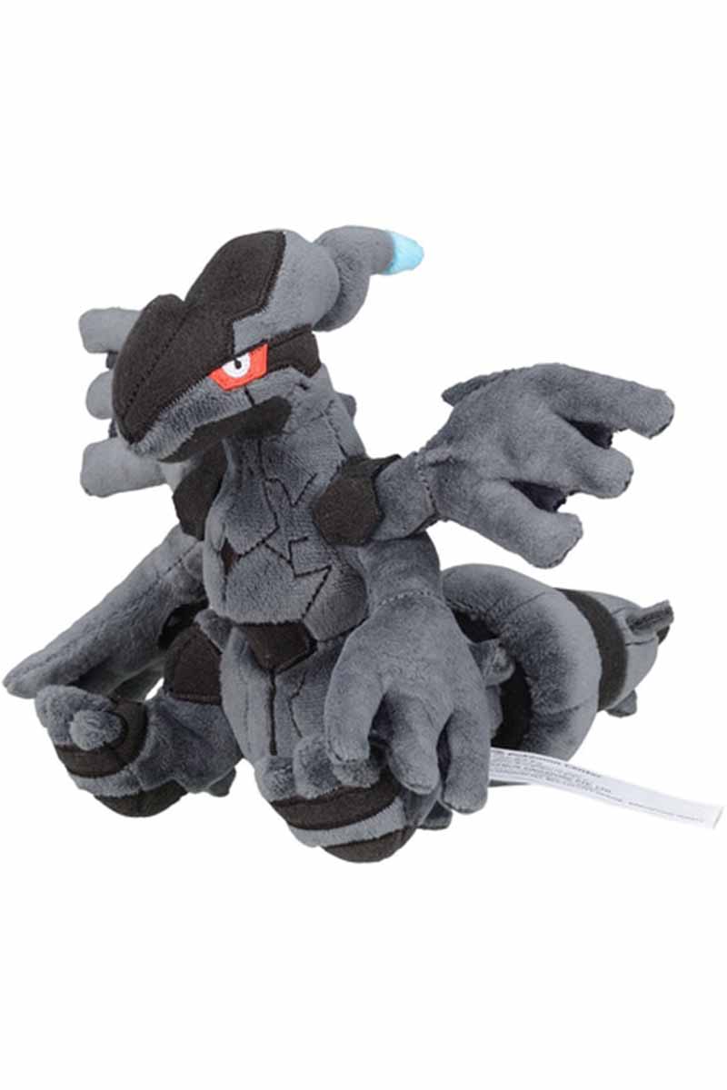 Japansk gosedjur från Pokemon Centre