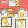 Stor japansk Pikachu-kramande björn