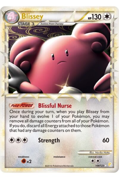 Blissey (Prime) 106/123